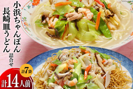 lۂ 2lO×4 Mǂ2lO×3 v14lO [Hi 茧 _s item1517] ۂ `| Mǂ   lߍ킹 Zbg