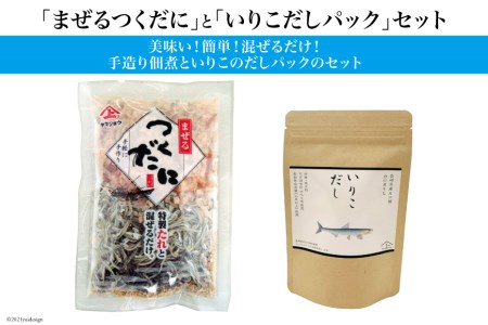 ܂ 肱pbN Zbg [}WE 茧 _s item1530] ώ  肱  pbN o`