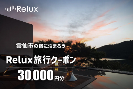 _s̏hɔ܂h\TCgReluxsN[|@30,000~[t[`[Nlbg[N 茧 _s item2212]