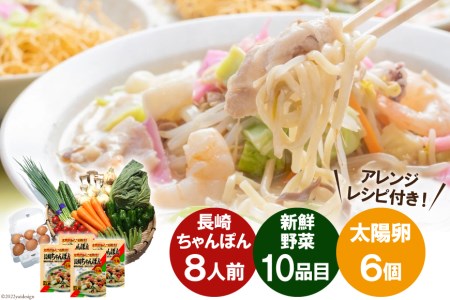 肿ۂ8lO & VNރZbg 10i & z6 [g 茧 _s item2216] { |