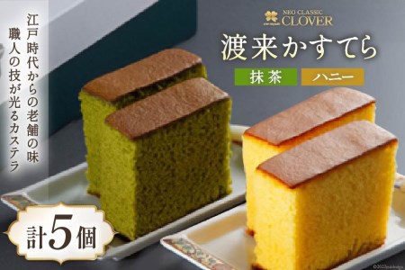 JXe nĂ 5 َq  Mtg  [lINVbNN[o[ 茧 _s item1191]