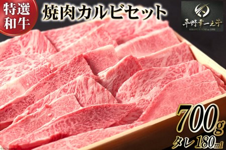 yIa KVz ē Jr Zbg 700g & ^ 180ml [RiēFj 茧 _s item1765]  Ă јa a  Ⓚ