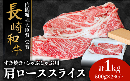 a  [X 500g×2Zbg v1kg /  ؂ Ă Ԃ  / 쓇s / Ȃ [SCH053]