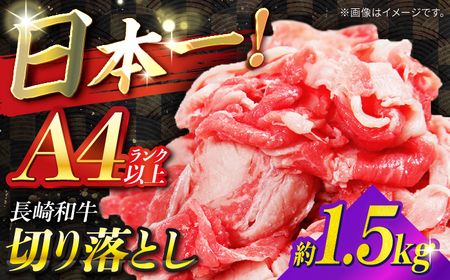 yA4Nȏza ؂藎Ƃ 1.5kg / a Y  ɂ 肨Ƃ ^ / 쓇s / ~JhόZ^[[SEC011]
