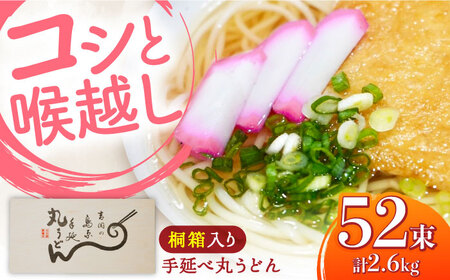 y˔z艄 ۂǂ 50g×26×2 v2.6kg /  ǂ  Mtg / 쓇s / gˍH[SDG036]