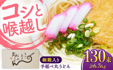 y˔z艄 ۂǂ 50g×26×5 v6.5kg /  ǂ  Mtg / 쓇s / gˍH[SDG039]