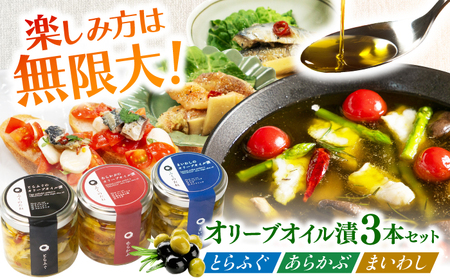 y3{ZbgzƂӂE炩ԁE܂킵̃I[uICЁije1{ /@CY tO ܂ / 쓇s / ӂ̂[SFJ019]