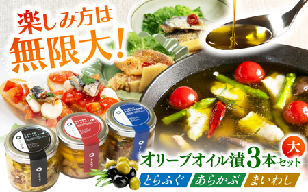 y3{ZbgzƂӂE炩ԁE܂킵̃I[uICЁije1{ / tO ܂  / 쓇s / ӂ̂[SFJ020]