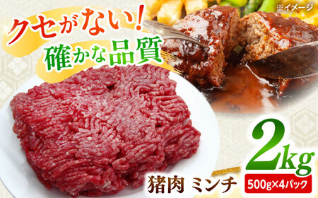  ~` 2kg _傢̂ / Ђ  CmVV WrG ̂ no[O / 쓇s / cq[SDB013]