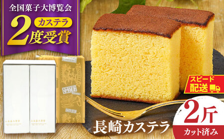 ytb܁E_ُ܎܁zJXe 2 / Ă َq  肩Ă JXe / 쓇s / R{vh[SAL003]