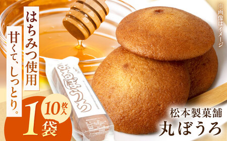 ۂڂ 1܁i10j / ܂ڂ ۃ{[ }{[  / 쓇s / {ٕ[SFV008]