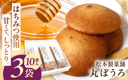 ۂڂ 3܁i110j / ܂ڂ ۃ{[ }{[  / 쓇s / {ٕ[SFV010]