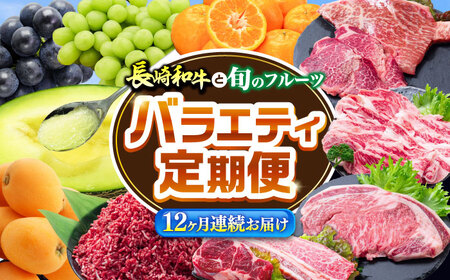 y12ցzaƏ{̃t[cy߂ oGeB / t[c ʕ   т  Ԃǂ ݂ / 쓇s / ґ[SDZ053]