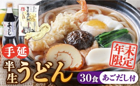 yNz艄הǂ 30H 300g×10   400ml Zbg / ǂ Nz ǂ  ߂  艄   / 쓇s / 㐻 [SCM053]