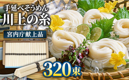 y{iz艄ׂ߂ ̎ 4kg×4 / 쓇s / 㐻 [SCM060]