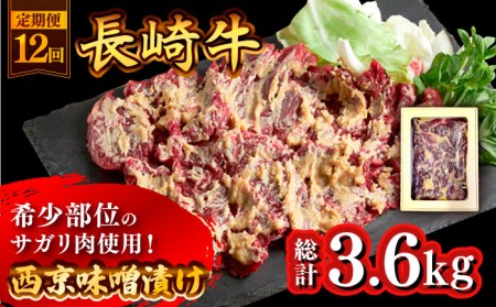 y12ցz苍 TK  300g XЂ  /  ē Ă t   / 쓇s / ͂ȂԂ [SCN072]