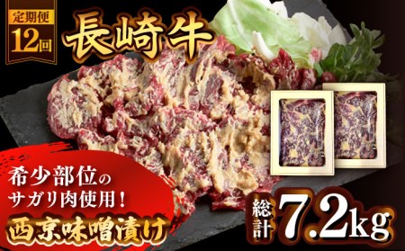 y12ցz苍 TK  600g XЂ /  ē Ă t   / 쓇s / ͂ȂԂ [SCN075]