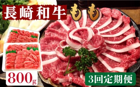 y3ցza  800g   /  XCX ؂ ؂  Ă ₫ Ԃ / 쓇s / ͂ȂԂ [SCN079]