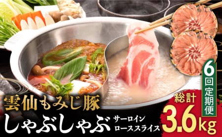 y6ցz_݂ T[C [X ؂ Ԃ p 600g  / ؓ Ԃ [낢 [   Ȃ / 쓇s / ͂ȂԂ [SCN104]
