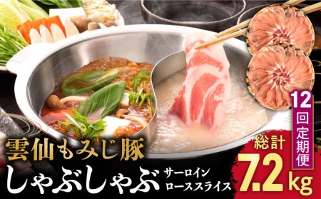 y12ցz_݂ T[C [X ؂ Ԃ p 600g  / ؓ Ԃ [낢 [   Ȃ / 쓇s / ͂ȂԂ [SCN105]
