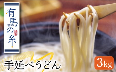 Ln̎ 艄ׂǂ 3kg / 쓇s / |s [SBT002]