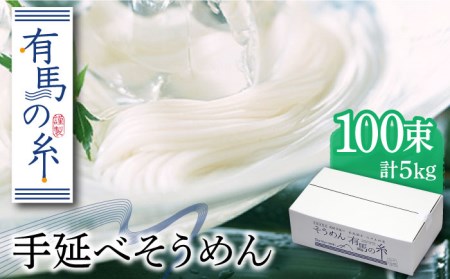 Ln̎ 艄 ߂ 5kg / 쓇s / |s [SBT012]