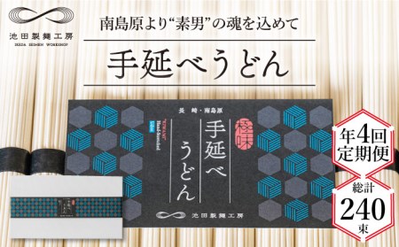 y  N4z艄 ǂ 3kg i50g×60j  / 艄 ǂ Eh ZJ  / 쓇s / rcˍH[ [SDA044]