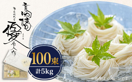 y4 ˏ Dz ߂ 5kg  ߂ / 艄  f  / 쓇s / ˏ [SCG010]