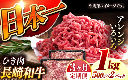 y3ցz a јa100Ђ 500g×2 iA4܂A5Nj ^/YΏē[EBW066]  Y YЂ Ђɂ    Y Ⓚ   Ăт