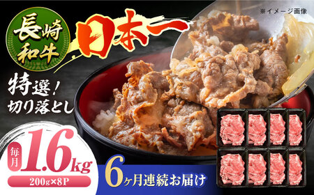 y6ցza I؂藎Ƃ 1.6kgi200g×8܁j[ECS023]  ] ؂藎Ƃ 肨Ƃ  1kg ₫ Y a A4 A5 Y؂藎Ƃ Ă Ⓚ    Ăт