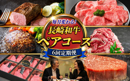 y6ցz͂eςIa2lpR[X ^/meat shop FUKU[ECS074]