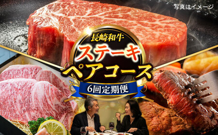 y6ցzaXe[L͂I2lpR[X ^/meat shop FUKU[ECS078]