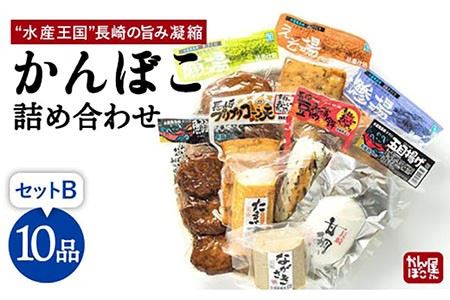 鯵王の返礼品 検索結果 | ふるさと納税サイト「ふるなび」