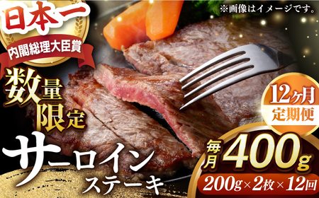 yS12ցzytb܎܁zA5N a o΂炢 T[CXe[L 400gi200g×2j^/iz [EAX036] Xe[L  Y lC