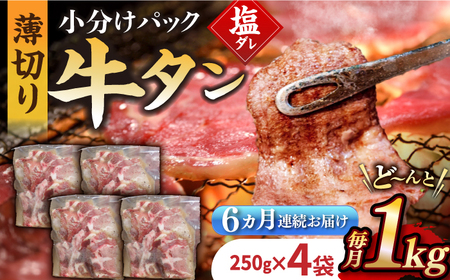y6ցzyzBYa̋^1kg[EAX082]  Y  a ^ ^ ꋍ^ _  t イ ME^ ؂ XCX t  ē Ă 