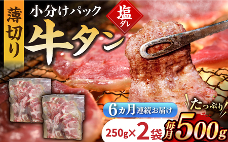 y6ցzyzBYa̋^500g[EAX086]  Y  a ^ ^ ꋍ^ _  t イ ME^ ؂ XCX t  ē Ă 