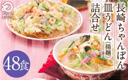 ݂낭 肿ۂ Mǂ igˁjv48H ie24Hj l ۂ `| Zbg  g 