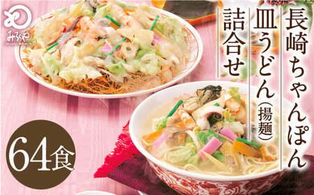 ݂낭 肿ۂ Mǂ igˁjv64H ie32Hj l ۂ `| Zbg  g 