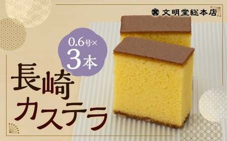 JXe1.8i0.6×3{j ^ JXe U Jbg  