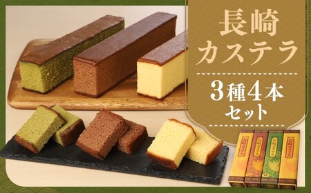 y`Ɉ܂ꂽ{̒JXez lC3lߍ킹I nj[ 2{  `RA e1{ v4{Zbg JXe aَq َq َq XC[c fU[g lߍ킹 l Zbg 