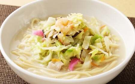 長崎伝統の味 ひふみの長崎ちゃんぽん 4個セット 4食分 長崎ちゃんぽん ちゃんぽん チャンポン 海鮮 長崎名物 郷土料理 グルメ 簡単調理 セット 九州 長崎県 時津町 冷凍