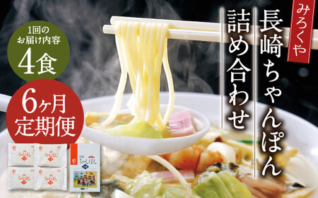 y6ցz ݂낭 肿ۂ 4H l ۂ 