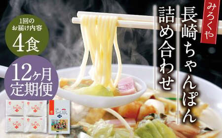 y12ցz ݂낭 肿ۂ 4H l ۂ 