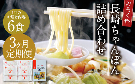 y3ցz ݂낭 肿ۂ 6H l ۂ 