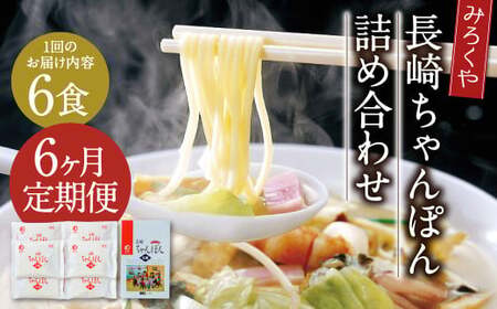 y6ցz ݂낭 肿ۂ 6H l ۂ 