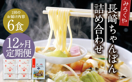 y12ցz ݂낭 肿ۂ 6H l ۂ 