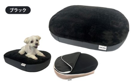 [ブラック] Premium Bed [ ペット用 ] 寝具 ベッド ベッドカバー 犬 猫
