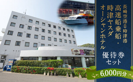 `̎Í` D DDҌyюÃX_I[Vze DҌ (6~) s p `Pbg 茧 Ò