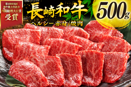  a a ē Ԑg 500g Ă ₫ɂ [ދn̑ 茧 ދn hs42bag270047] Ԑg Ԑg Ԃ     Y a јa Ⓚ BBQ S