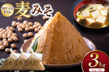 X ݂ 3kg 1 [nX 茧 ދn hs42bag590004]   ݂ ~\ B  Y